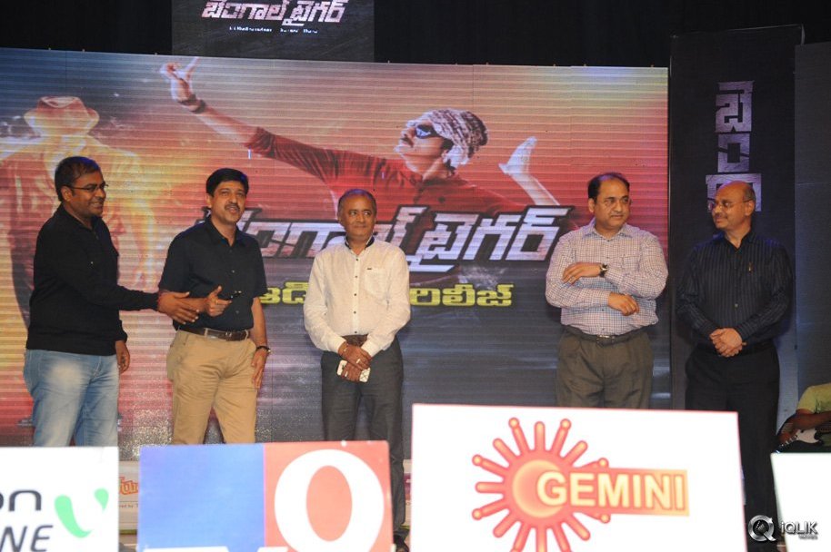 Bengal-Tiger-Movie-Audio-Launch